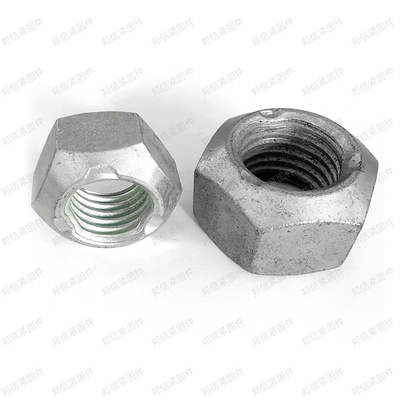 DIN980-V锁紧螺母.