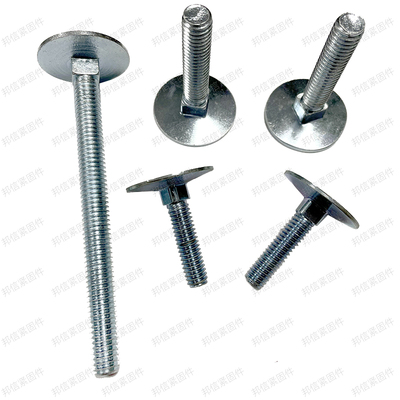 大平头马车螺栓